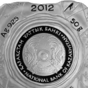 500 Tenge