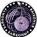 500 Tenge
