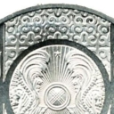 50 Tenge