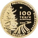 100 Tenge
