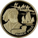 100 Tenge