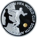100 Tenge
