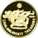 50 Tenge
