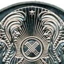 50 Tenge