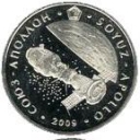 50 Tenge