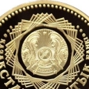 50.000 Tenge