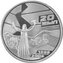 50 Tenge