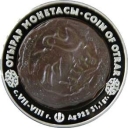 500 Tenge