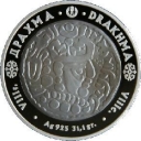 500 Tenge