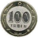 100 Tenge