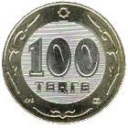 100 Tenge