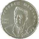 50 Tenge
