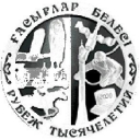 100 Tenge
