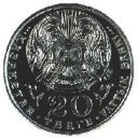 20 Tenge