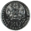 20 Tenge
