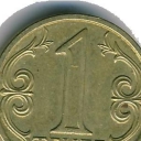 1 Tenge