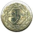 1 Tenge