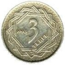 3 Tenge