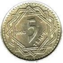 5 Tenge