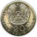 20 Tenge