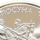 10 Som