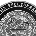 10 Som