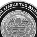 10 Som
