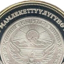 10 Som