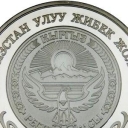 10 Som