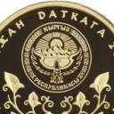 100 Som