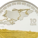 10 Som