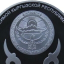10 Som