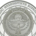 10 Som