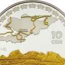 10 Som