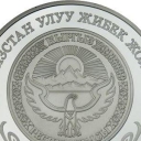 10 Som