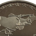 1 Som
