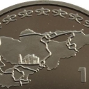 1 Som
