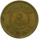 5 Fils