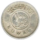 100 Fils