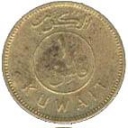 1 Fils