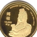 10.000 Kip