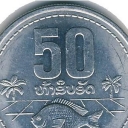 50 Att
