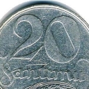 20 Santimu