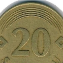 20 Santimu