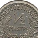 1/2 Piastre