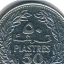 50 Piastres