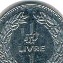 1 Livre