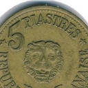 5 Piastres
