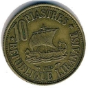 10 Piastres