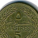 5 Piastres